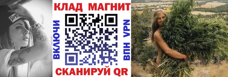 Что такое Отрадная Марихуана  МЕФ  Амфетамин  Альфа ПВП  ГАШ  COCAIN 