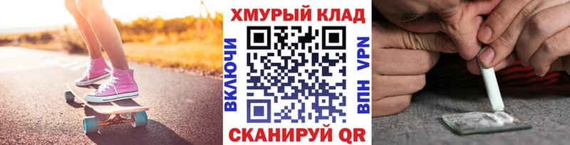 ГЕРОИН VHQ Отрадная