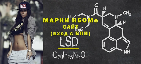 MDMA Алзамай