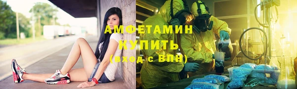 MDMA Алзамай