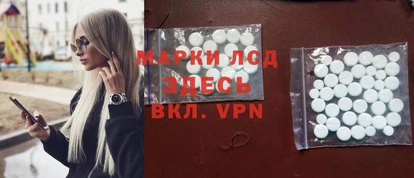MDMA Алзамай
