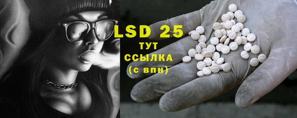 MDMA Алзамай