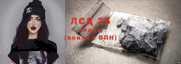 MDMA Алзамай