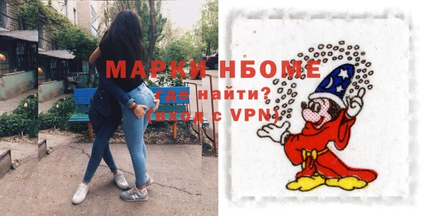 MDMA Алзамай