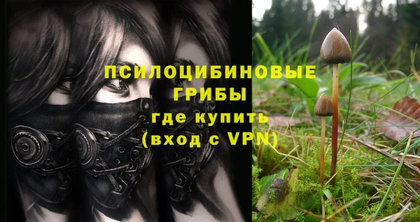 MDMA Алзамай