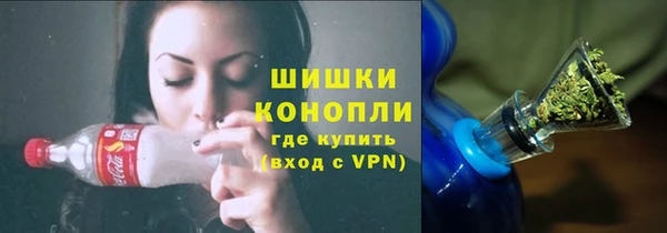 MDMA Алзамай