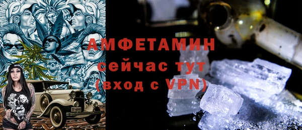 гидропоника Алексеевка