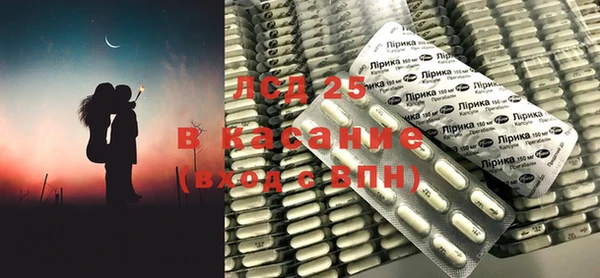 MDMA Алзамай