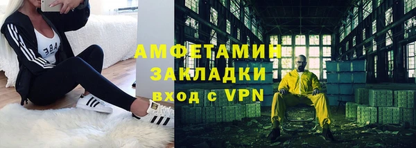 гидропоника Алексеевка
