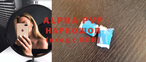 гидропоника Алексеевка