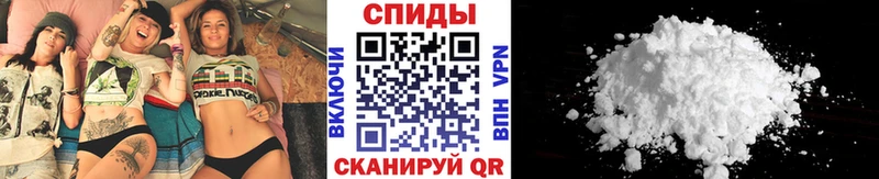 что такое   кракен рабочий сайт  МЕТАМФЕТАМИН пудра  Отрадная 